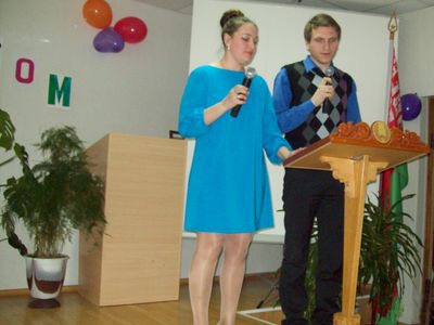 Comitetul executiv regional Berezinsky - 