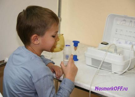 Curățenie rapidă o răceală într-un copil va ajuta rețete remedii populare rețete eficiente
