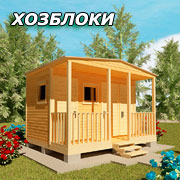 Case prefabricate, ecologice, din lemn - stil modern, fiabilitate, calitate, 1