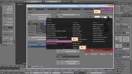 Blender 3d descărca blender în limba rusă gratuit
