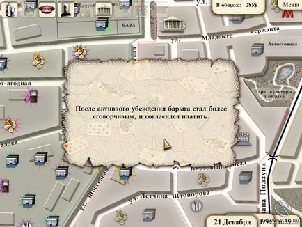 Bratki 2005, rus - descărcare jocuri, descărcare jocuri pc, portal de jocuri