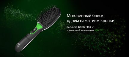 Braun Satin Hair 7 SB1 - vásárolni más eszközöket hajformázó Braun Satin Hair 7 SB1, ár, vélemények