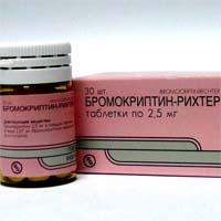 Bromocriptina pentru întreruperea lactației, recenzii