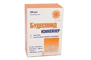 Будесонід аналоги, інструкція із застосування, протипоказання