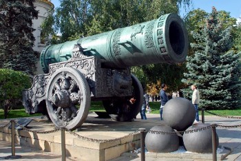 Tsar Cannon la Moscova din Moscova - cum să ajungi acolo