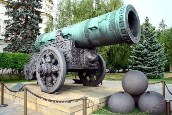 Tsar Cannon la Moscova din Moscova - cum să ajungi acolo