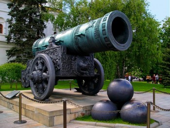 Tsar Cannon la Moscova din Moscova - cum să ajungi acolo