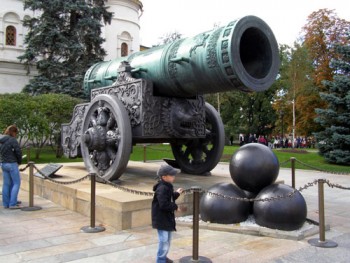 Tsar Cannon la Moscova din Moscova - cum să ajungi acolo