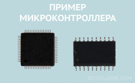 Центральний процесор cpu що таке і для чого потрібен