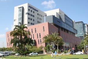 Urológiai Center Izrael - urologiicheskie klinikák Izraelben, médek