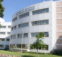 Центри урології ізраїлю - урологііческіе клініки ізраїлю, medes