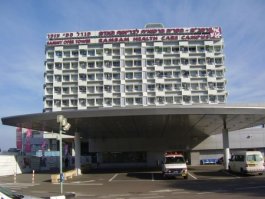 Urológiai Center Izrael - urologiicheskie klinikák Izraelben, médek