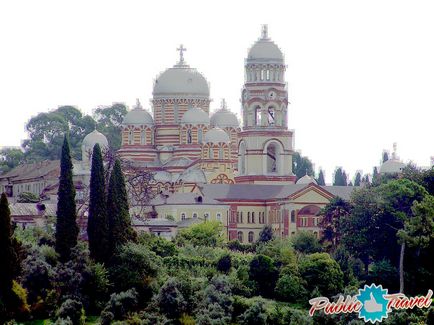 Яких Абхазії на порталі паблік Тревел тверь