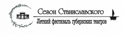 Чим зайнятися у вихідні 24-25 червня