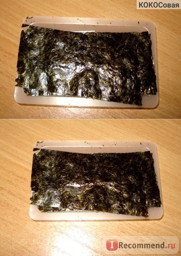 Nori chips san bonsai clasic - 