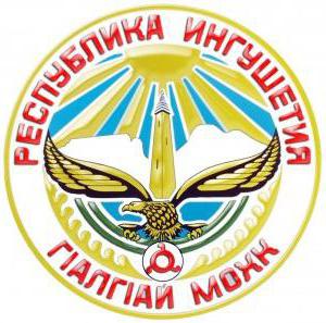 Ce înseamnă pavilionul Ingusheției valoarea emblemei și drapelul republicii