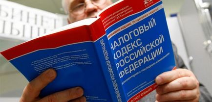 Що значить окремий облік пдв і коли його вести