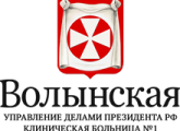 Tskb c gestionarea policlinică a afacerilor președintelui rusiei pe tineri pe înregistrarea marșalului timoshenko