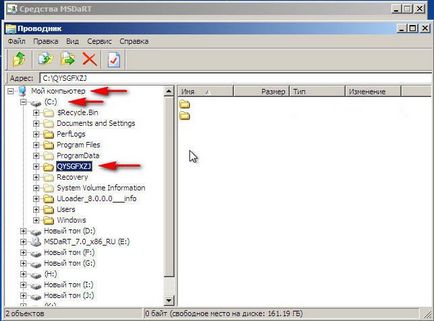 Datalife engine версія для друку як видалити вірус з комп'ютера