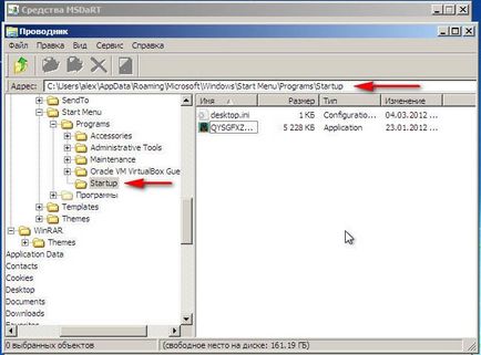 Datalife engine версія для друку як видалити вірус з комп'ютера