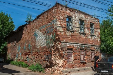 Денисовский провулок в тулі - руїни колишньої розкоші