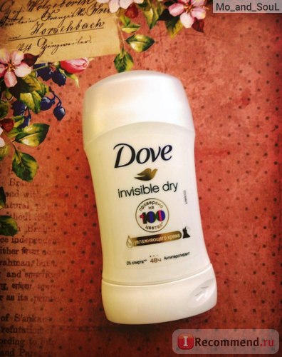 Deodorant-antiperspirant porumbel invizibil uscat (contra urme alb) stick - 
