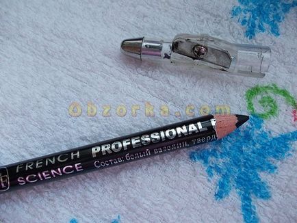 Для чутливих осіб або косметичний олівець tf french science з ідеальним складом відгуки