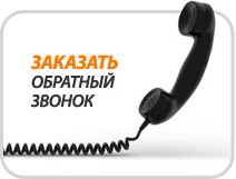 Livrarea de materiale de constructii la casa din Moscova prin telefon - articole utile pe site