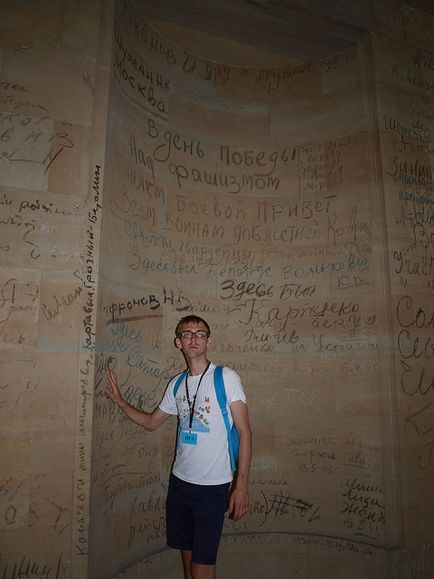 Excursie la Reichstag