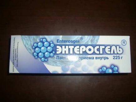 Enterosgel csecsemők allergiás utasítás - minden, ami a csecsemők tól Z-ig (manuális) Enterosgel csecsemők allergiás utasítás - minden, ami a csecsemők tól Z-ig
