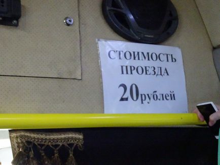 Alte două microbuze au încetat să mai ia combustibil la Cheboksary pe 26 aprilie 2017, știri despre Chuvashia, știri