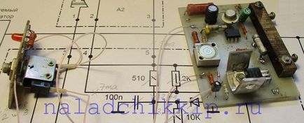 Un alt circuit electronic de siguranțe