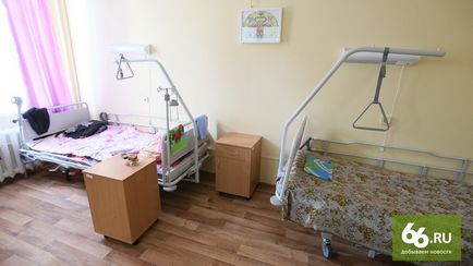 Nu este vorba despre moarte, ci despre viață »cum este amenajat primul hospice din Ekaterinburg