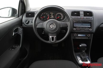 Volkswagen Polo - Citroen C3 - Handail i20 Trageți la timp suplimentar