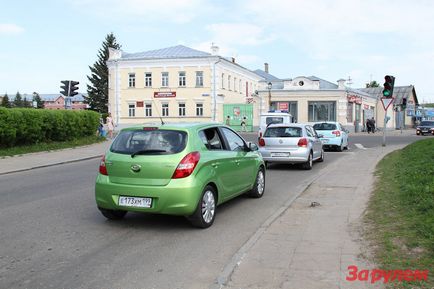 Volkswagen Polo - Citroen C3 - Handail i20 Trageți la timp suplimentar