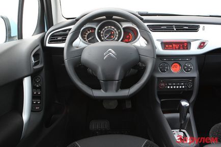 Volkswagen Polo - Citroen C3 - Handail i20 Trageți la timp suplimentar