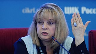 Forgo prezice o concurență ridicată în alegerile municipale din știrile de la Moscova