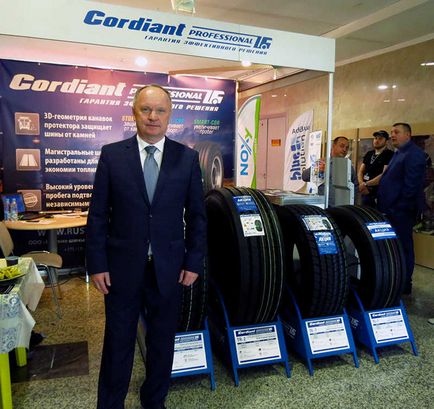 Photoreport din expoziție - Bamap-2017, revista auto auto-digest