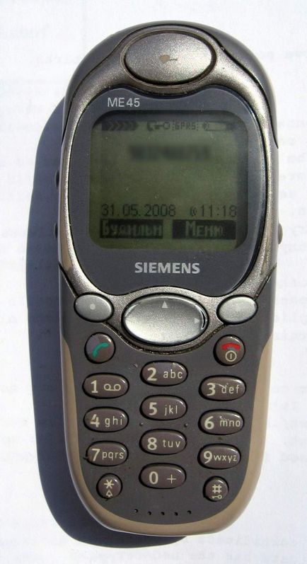 Де знайти акумулятор для старого телефону, або як продовжити життя siemens me45, others, adminstuff