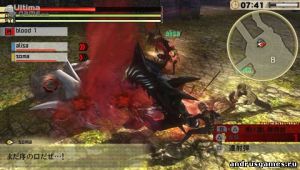 God eater 2 (2013