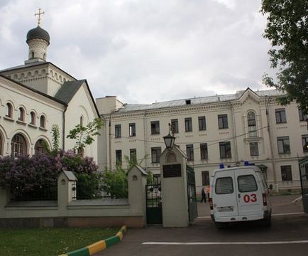 Spitalul Clinic Spital nr. 1 către ei