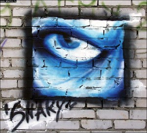 Graffiti - arta străzilor