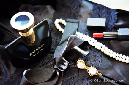 Guerlain la petit robe noire apă de toaletă, lapte de corp de catifea