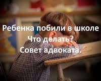 Чи мають право забирати посвідчення водія при дтп адвокат одеса