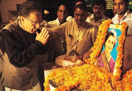 Indira Gandhi biografie și carieră politică