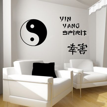 Yin és Yang Feng Shui belsővel