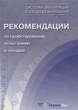 Цікаві книги з проектування