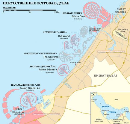 Штучні острови в дубаї, фото новини