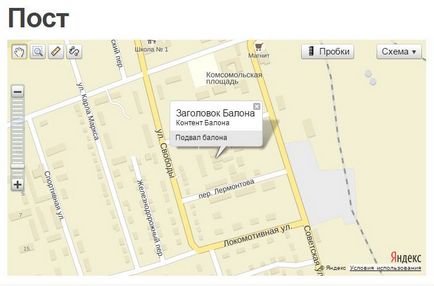 Hogyan adhatok hozzá, hogy a webhely felső wordpress Yandex térképet