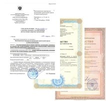 Які зро можна вважати надійними, а які ні і як це визначити